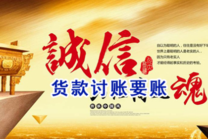 无证据自认应受限，司法判断须依规